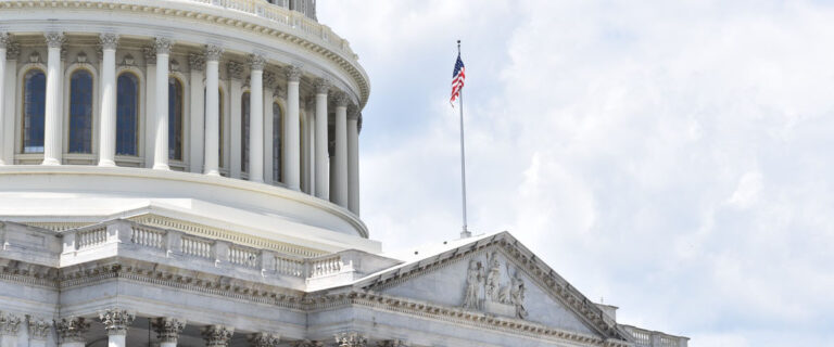 us capitol building